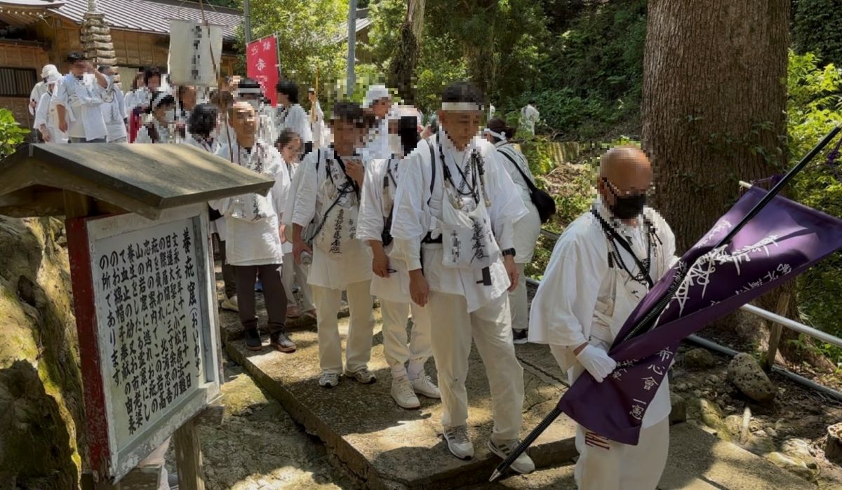https://kishin.or.jp:443/swfu/d/R8_Kiyosumi_4-2.jpg